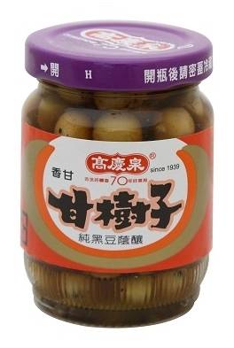 高慶泉甘樹子 | 135g #26049060