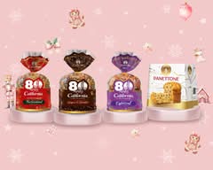 Panaderia y Pasteleria California (Joya)