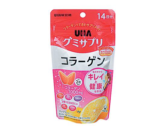 【ヘルスケア】UHA グミサプリコラーゲン 14日分◆