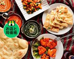 インド村 Indian Village