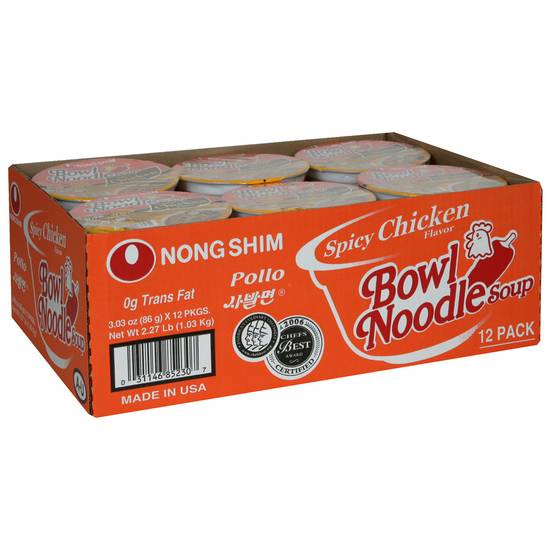 Nong Shim Bowl Noodle Soup Spicy Chicken Flavor (12 ct)