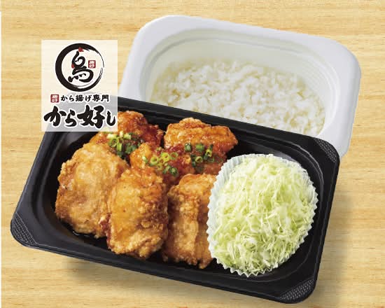 甘とろダレ合盛り弁当6個 Mix Karaage Bento (Chicken Karaage 3pcs & Sweet Soy Sauce Karaage 3pcs)