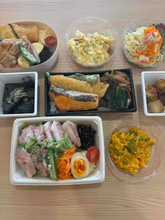 おうちでいろは