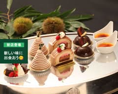 【ティーラウンジ】オーキッド ホテルクラウンパレス知立