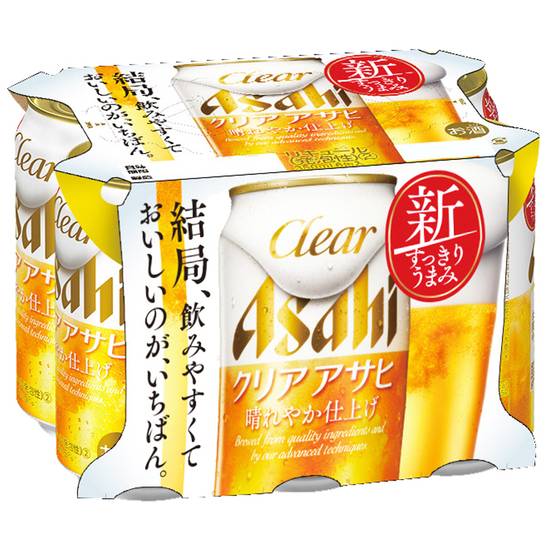 アサヒクリアアサヒ//350ml×6缶