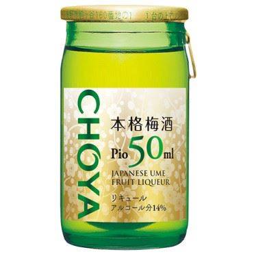 チョーヤ梅酒 ＣＨＯＹＡ Ｃｌａｓｓｉｃ ５０ (50ml x 1)