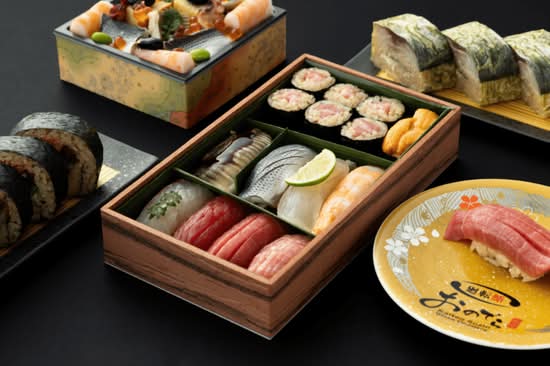 廻転鮨 銀座おのでら 本店 Kaitenzushi Ginza Onodera Honntenn