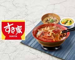 すき家 165号名張蔵持 Sukiya165Go Nabari Kuramochi