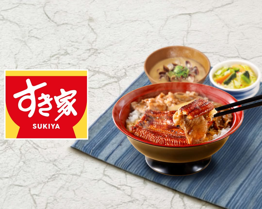 すき家のメニュー：すき家 3号熊本藤崎店 Sukiya 3 Kumamoto Fujisaki