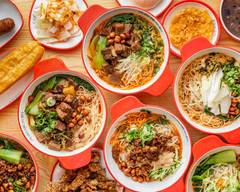 Warming Rice Noodle (CBD)