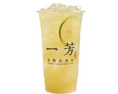 Jiuru Lemon Jade Tea 九如檸檬青