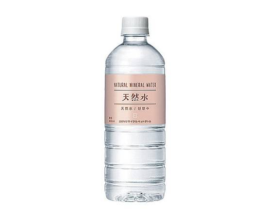 【飲料】◎Lb天然水(600ml)