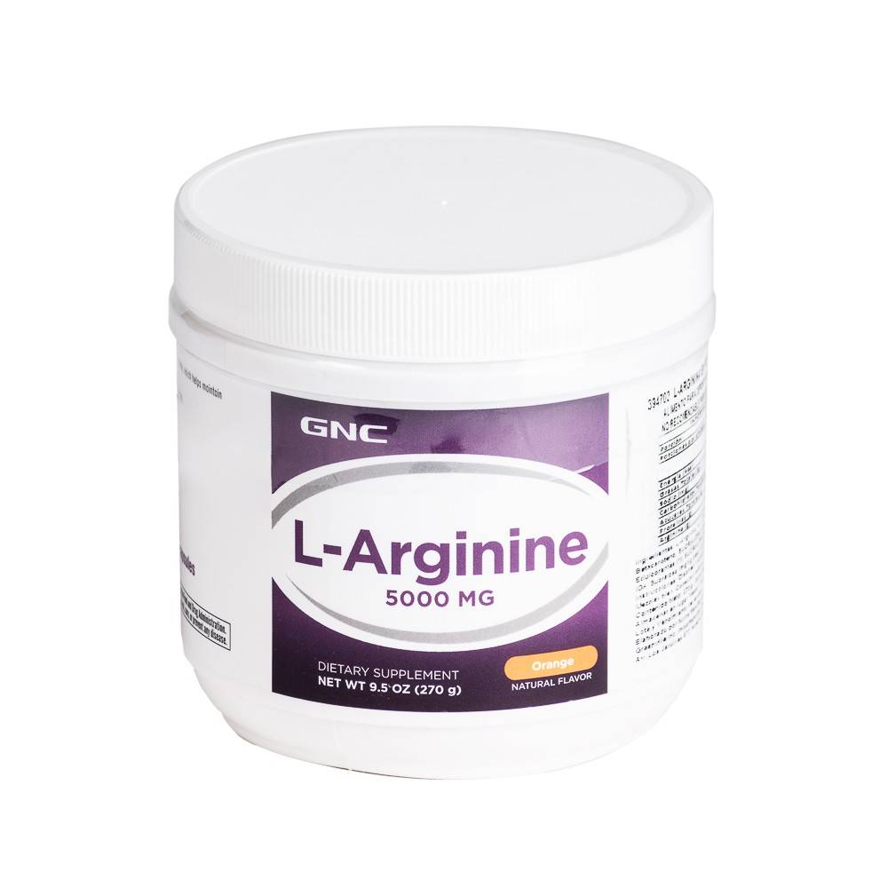 l carnitine l arginine gnc L-arginine 5000mg. Delivery Near Me | Order Online Real users. Real glow., Dose:2.5 mg antioxidant skin tonic