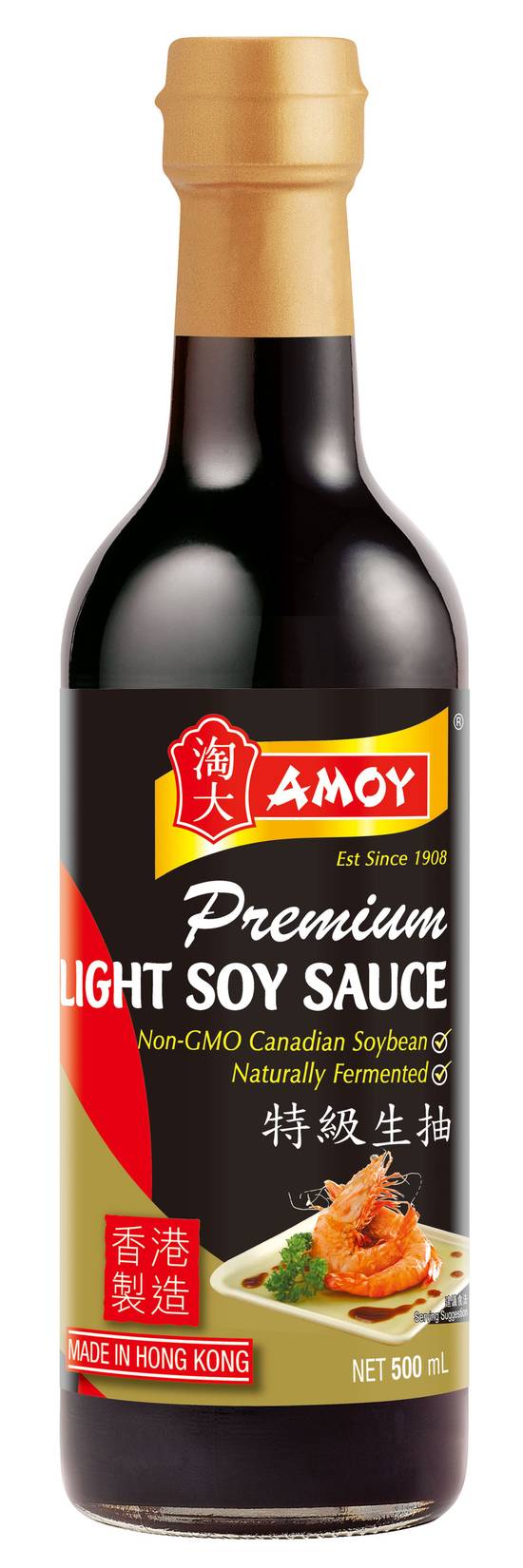 Amoy Light Soy Sauce 500ml