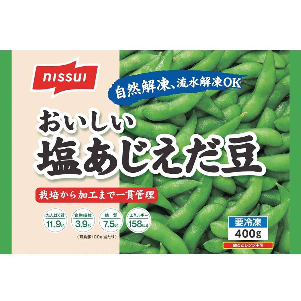 ニッスイ　おいしい塩あじえだ豆/400g