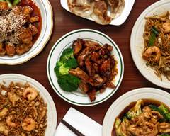 Yummy Yummy Asian Cuisine and Grill