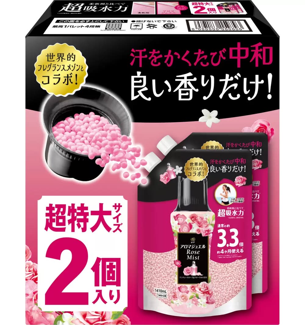 レノア アロマジュエル アンティークローズ＆フローラルの香り 詰め替え 1410 ml x 2