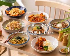 本物洋食 義大利麵 咖哩 桃園中華店 Honmono Pasta & Curry