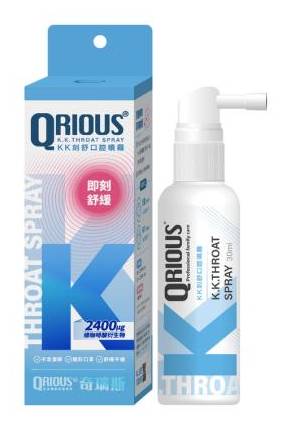 奇瑞斯KK刻舒口腔噴霧-水蜜桃風味-30ml #998254