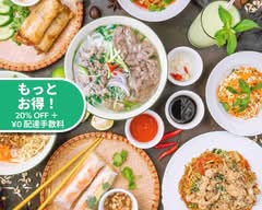 ビアホイチョップ BIAHOI CHOP