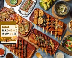 路邊烤肉 滬尾店