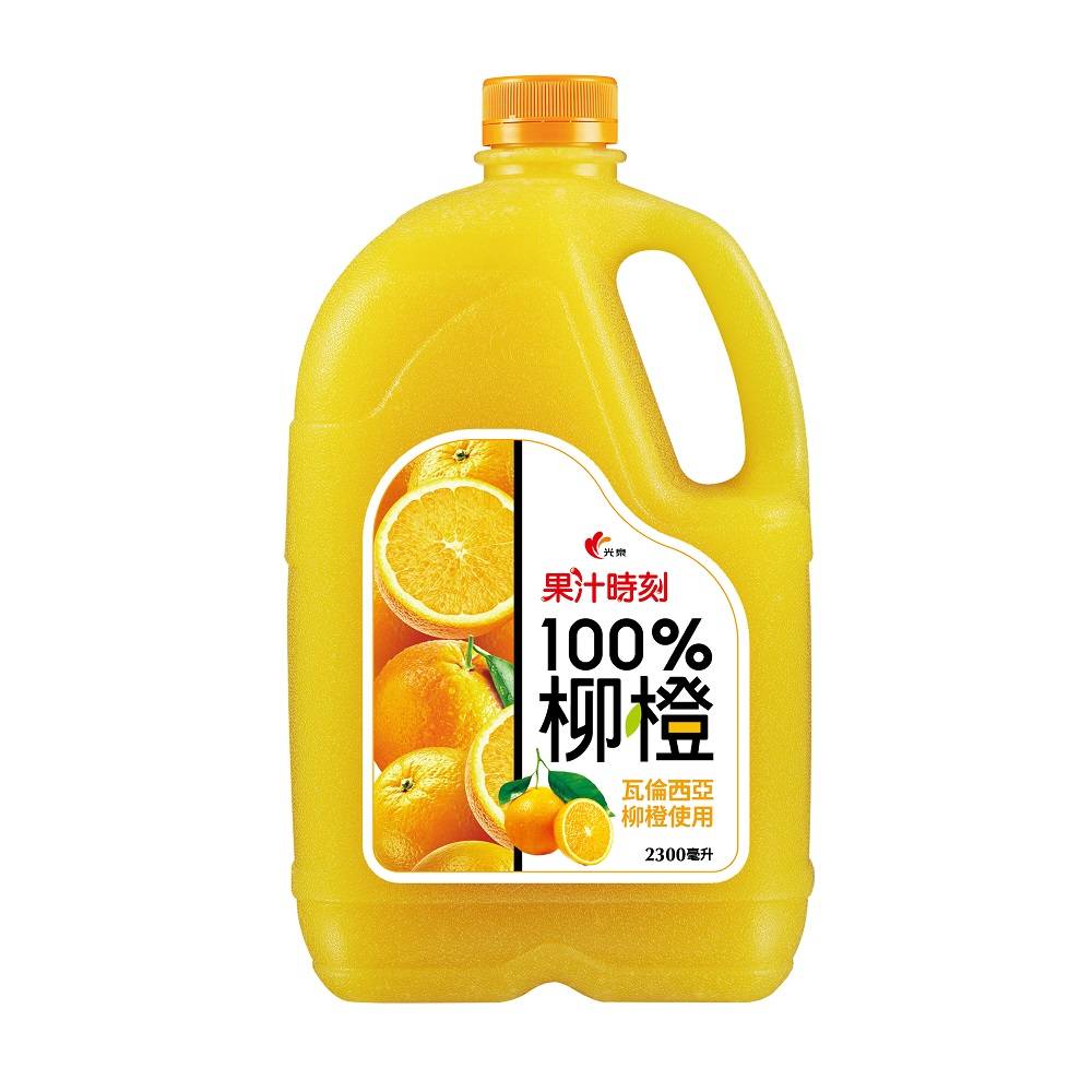 光泉果汁時刻-100％純柳橙汁2300ml <2300ml毫升 x 1 x 1BOTTLE瓶> @15#4710105019321