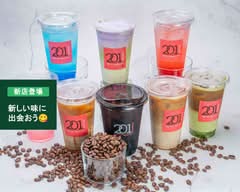 201 珈琲焙煎所