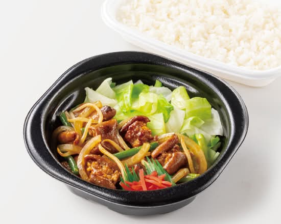 牛もつ味噌焼き弁当(鍋タイプ)