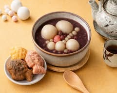 TRUE 湯圓｜甜品專賣｜南勢角