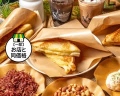 KIZUNA DINING ＆ WANTOK CAFE 府中くるる店 KIZUNA DINING ＆ WANTOK CAFE FUCHU KURURU TEN