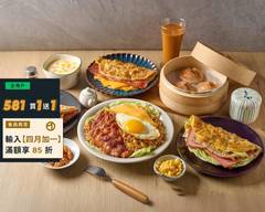 拾味美食小館