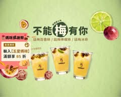 COMEBUY 台北安居