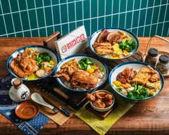 古味便當 Good Way Bento