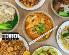 Hungry Wok Northlands Mall