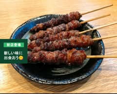 博多焼とり 天羽