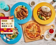 食光杯 鶯歌鳳鳴店