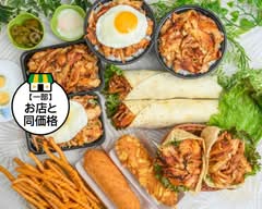 ドネル ケバブ DONER. KEBAB