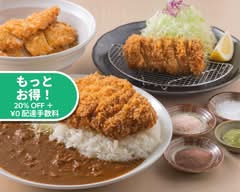とんかつ檍のカレー屋 いっぺこっぺ 神田小川町店