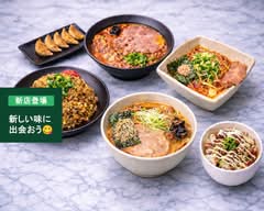 らーめん 海おう 丘珠店 ra-men kaiou okadamaten			