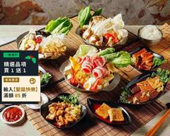 麗媽四季鍋 新莊龍安店