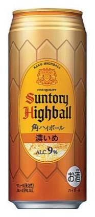 【アルコール】◎ST角ハイボール濃いめ500ml