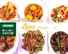 レストラン　Lyns