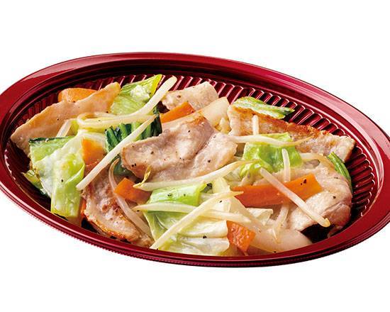 ★おかず 野菜炒め（塩）Stir-fried meat and vegetables (salt) ～using 1/2 of daily required vegetables～