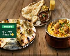 New Sherpa restaurant and bar