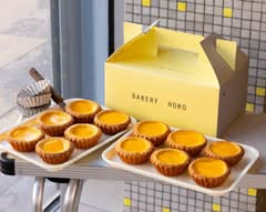 Bakery HOKO