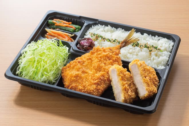 アジ・ヒレ弁当