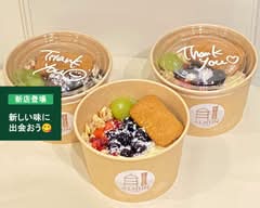 【アサイーボウルと珈琲のお店】神戸大人のcafe＆bar ALNUN 元町店 kobeotonanocafe＆bar ALNUN motomachiten