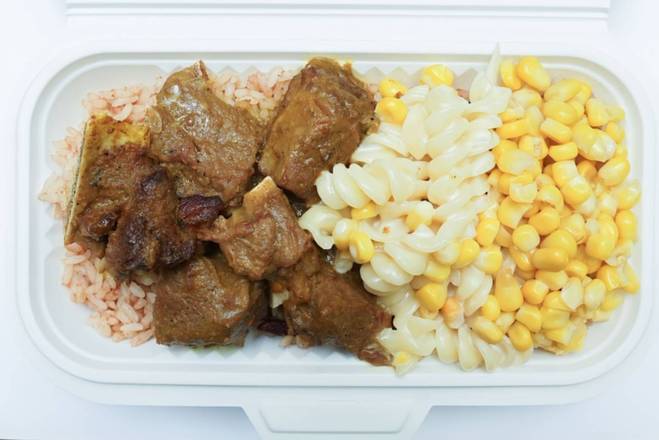 Small Curry Goat Value Meal