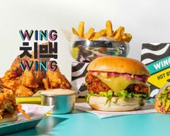Wing Wing - Korean Fried Chicken (Turkey Street)