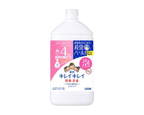 406193：ライオン キレイキレイ 薬用泡ハンドソープ シトラスフルーティの香り  800ML / Kirei Kirei Medicated Foam Hand Soap, Citrus Fruity Scent, Extra Large, ×800 ml